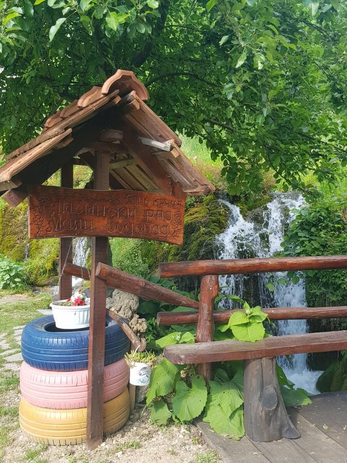 Guest House Lisinski Raj Despotovac Zewnętrze zdjęcie